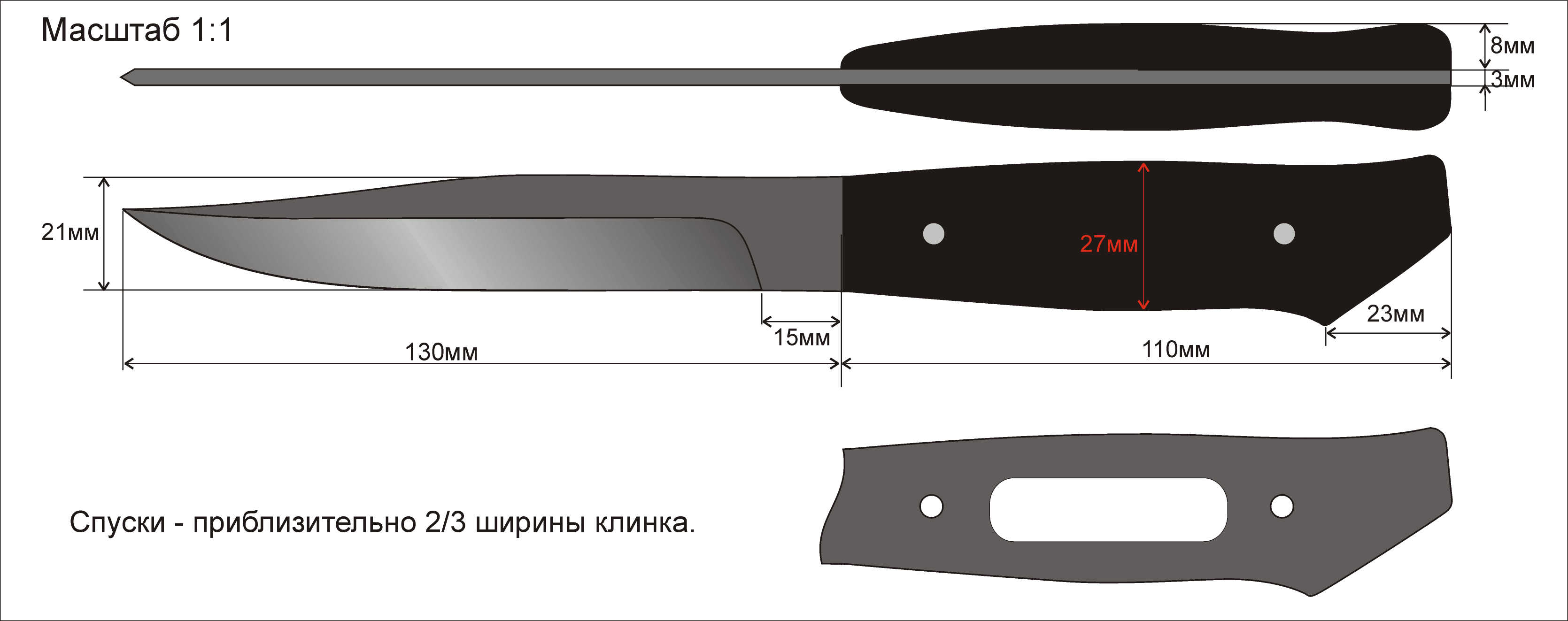 фото ножей в натуральную величину